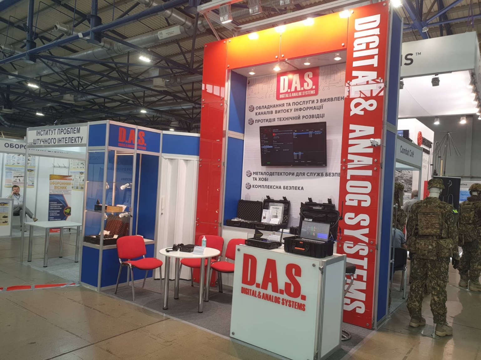 Детальніше про статтю D.A.S на ІІ Міжнародній виставці Expert Security – 2021