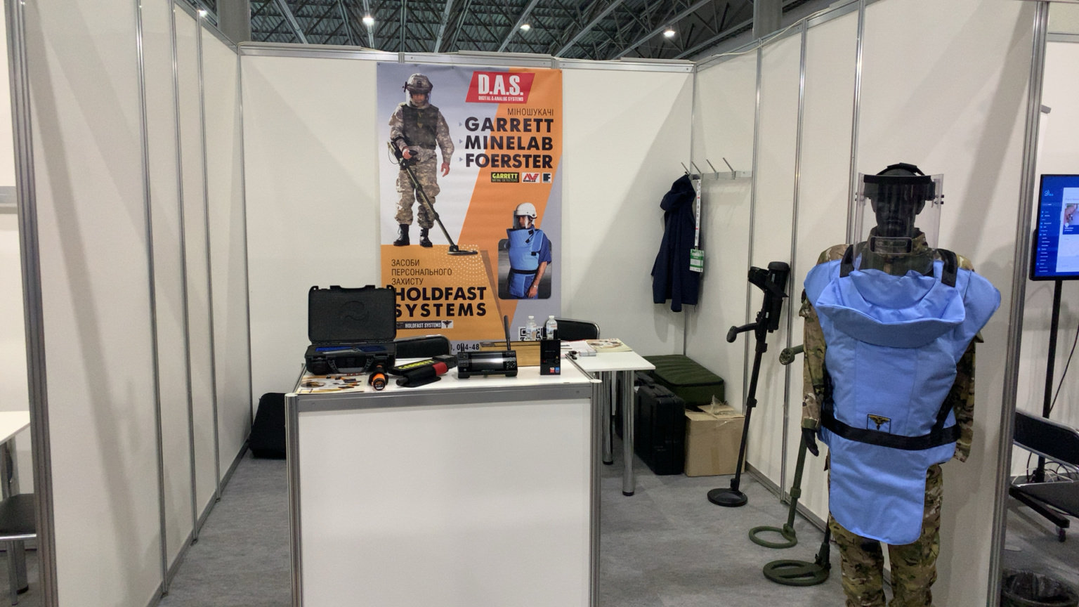 Детальніше про статтю D.A.S. на виставці SECURITY 2.0