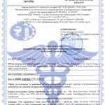 Ручний металодетектор Garrett Guide Kit